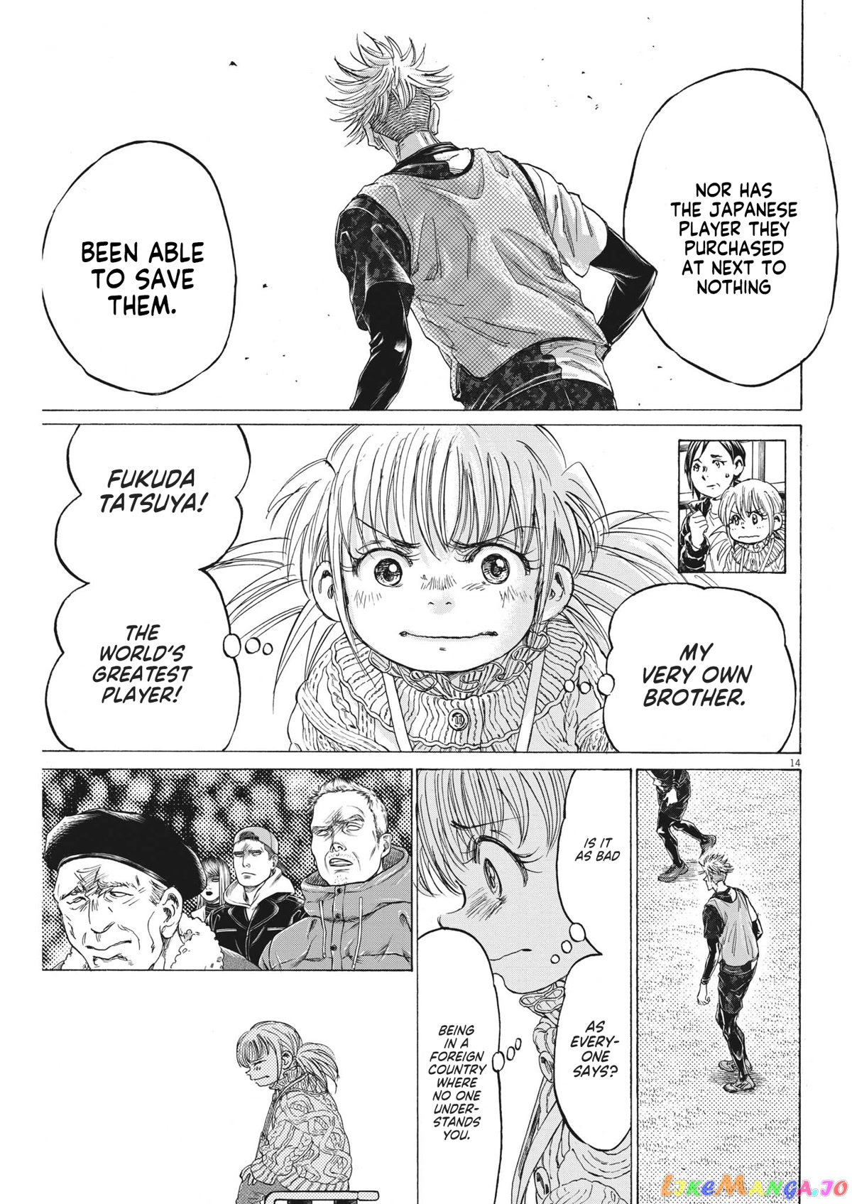 Ao Ashi, Chapter 321 image 16